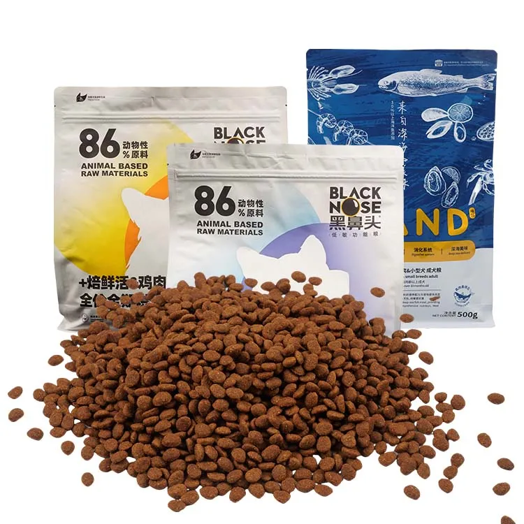 Dog Food Hills Brand Dog Food Snack Grain Free Dog Food