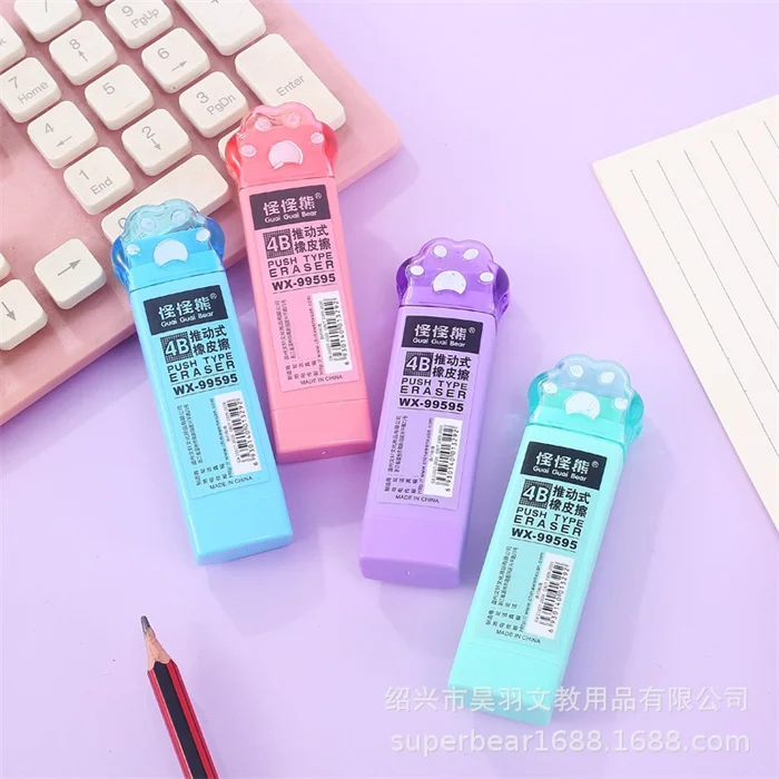 Eraser485 (6).jpg