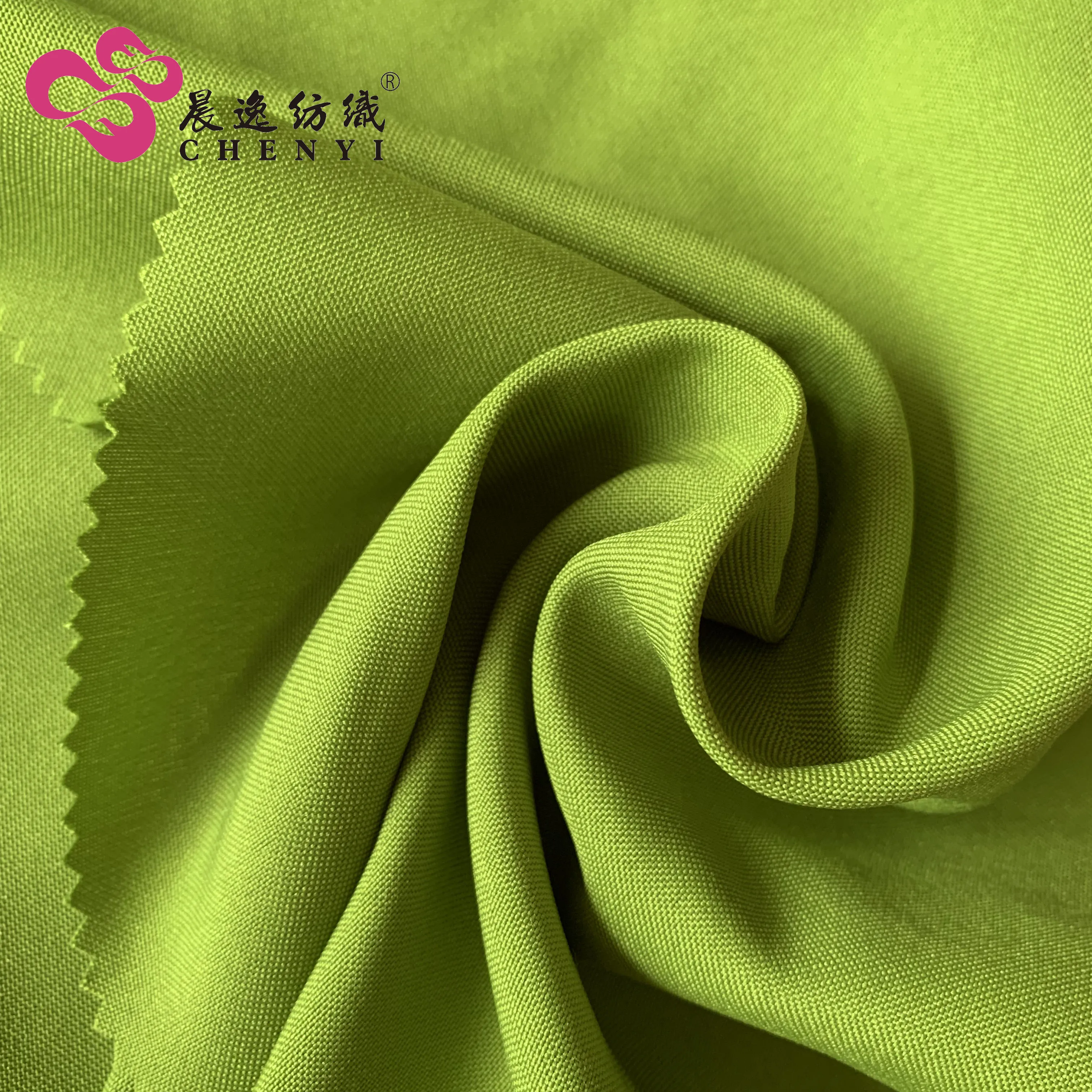 popular minimatt 230G   240G/M   100% polyester fabric mini matt use for uniform