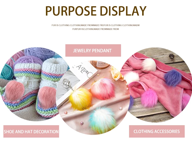 imitation fox fur ball key chain