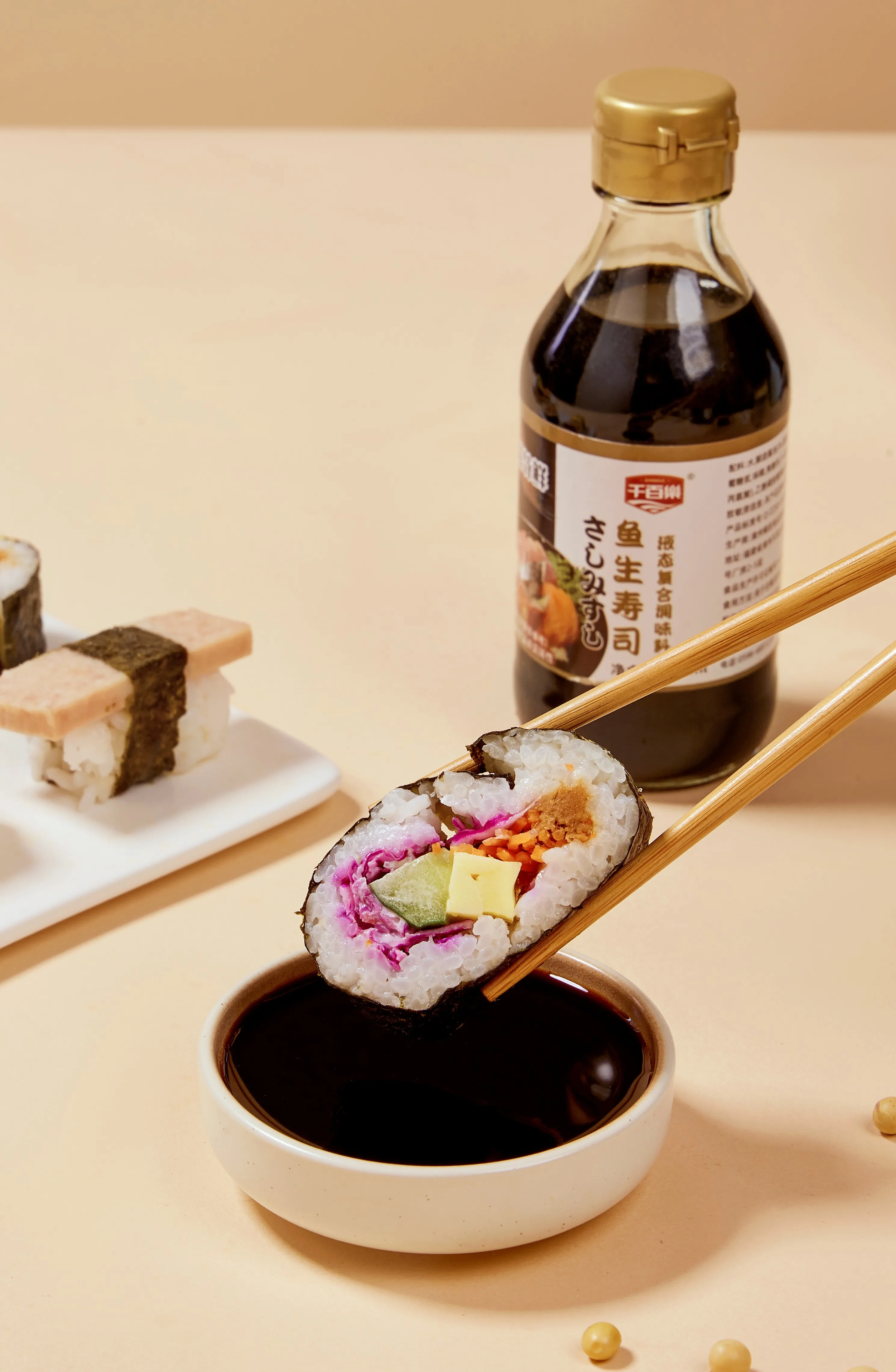 200ml Rashimi Sushi Sauce Japanese Sauce Soya Sauce With Lowest Price