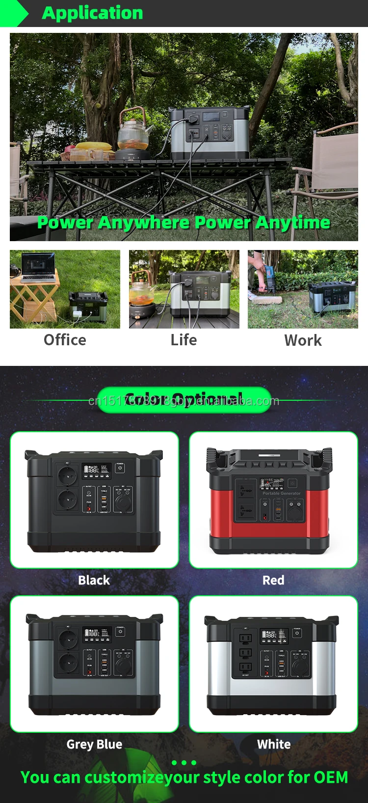 factory rechargeable 2220wh 1000w electric car power supply charge station solar power banks  portable power station