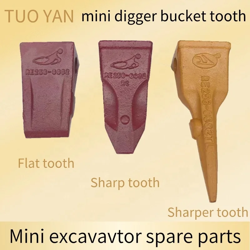 Hard-wearing mini excavator bucket tooth sharp bucket teeth construction machinery parts mountain tooth bucket flat teeth