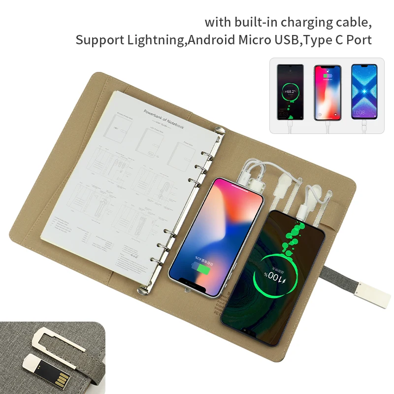 Wholesale A5 Loose-Leaf Notebook with wireless charger and Power Bank custom made logo Power Bank Diary with Gift Box for gifts