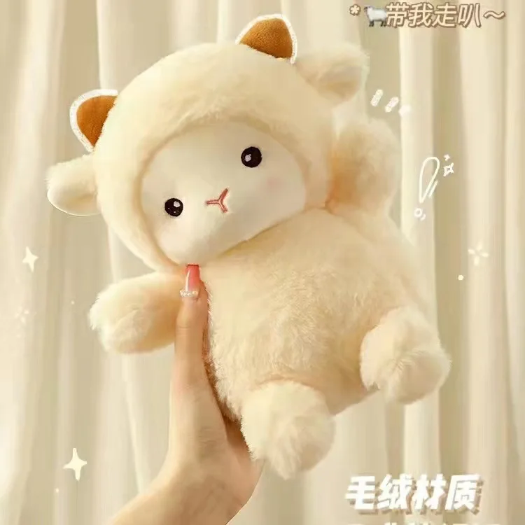 25cm Plush Stuffed Toy Gift Kids Cartoon Mini Lovely Animal Sheep Lovely Small Soft Baby
