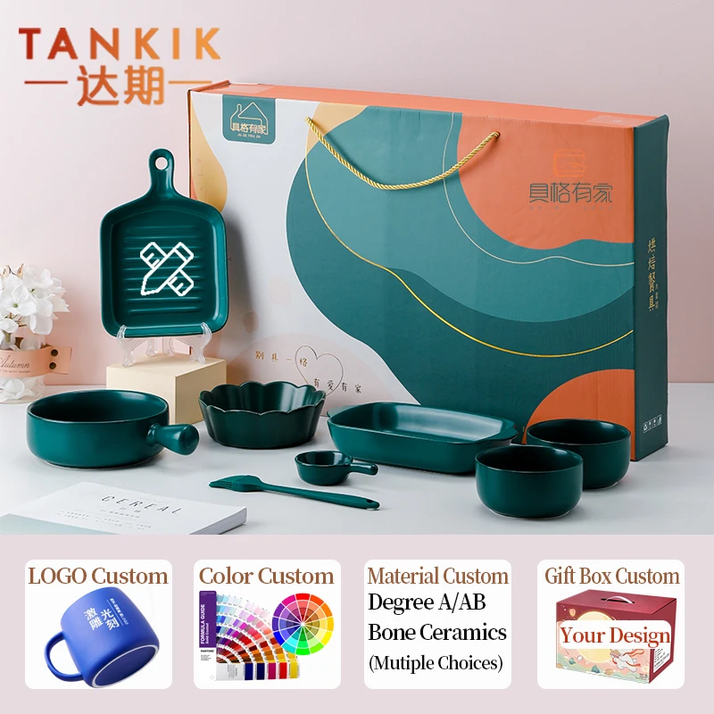 20 квадратных наборов 18 шт.