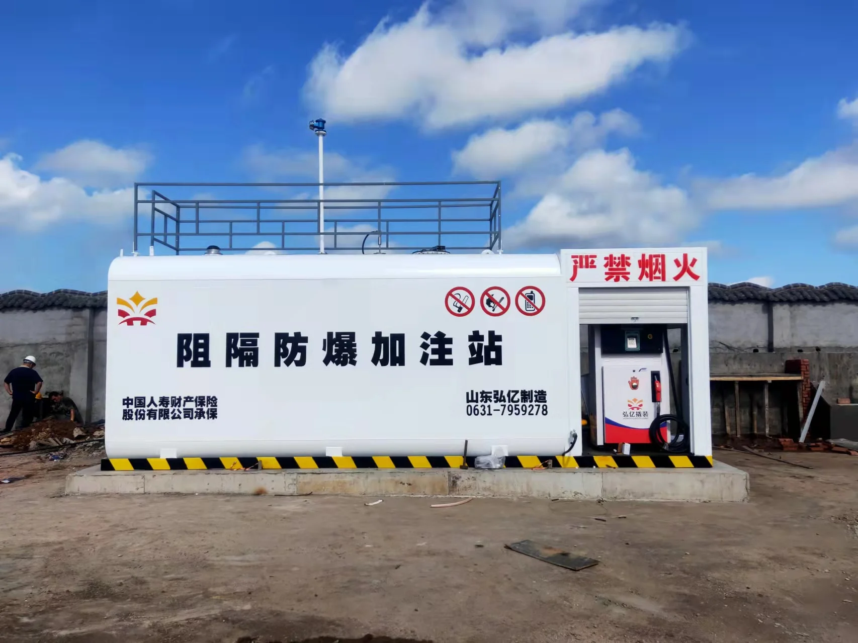 portable gas station  Wholesale High-accuracy Proof Filling Device Pump Machines Petrol Pump Fuel Dispenser