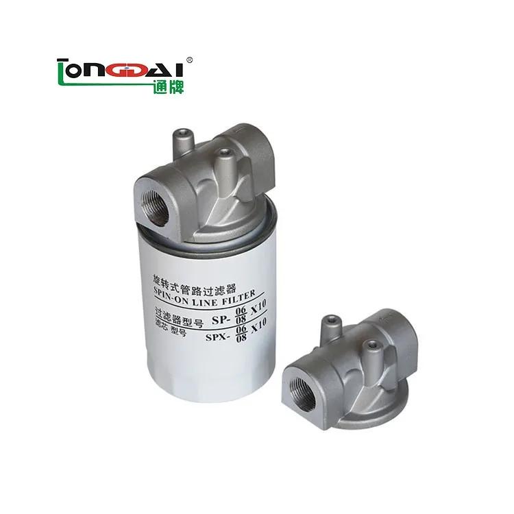 Hydraulic system cooler oil heat exchanger customization length radiator