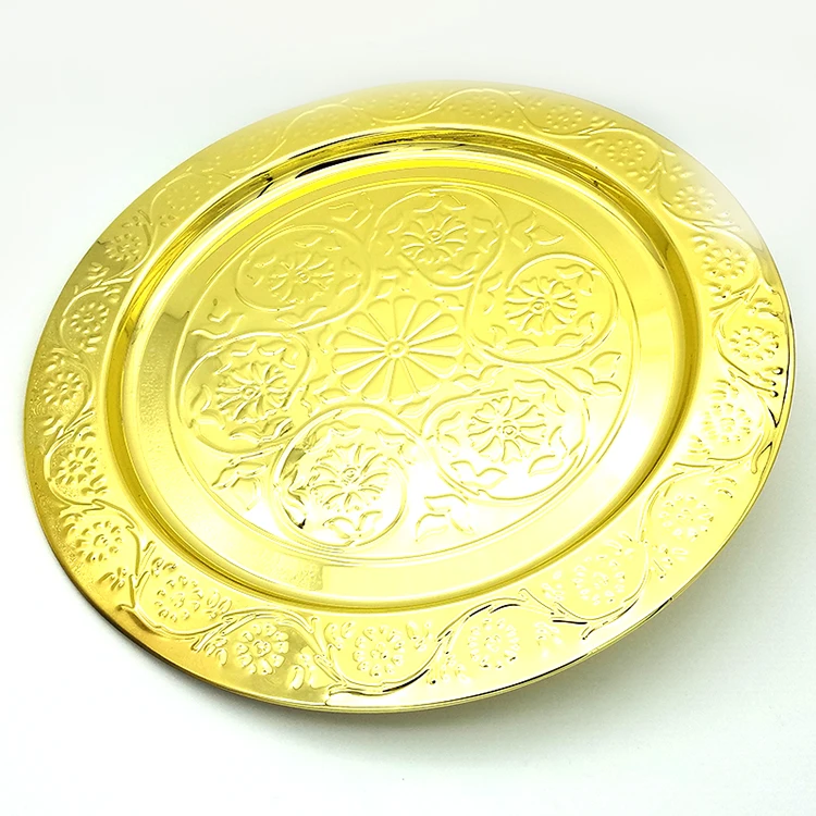
Non-disposable stainless steel plate gold-plated metal plate Arabian dinner plate 