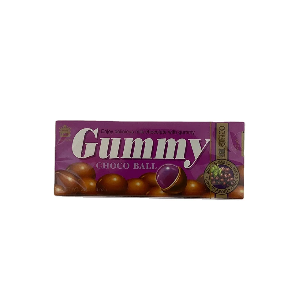 
High quality healthy Puffed food Milk Chocolate Candy for travel 