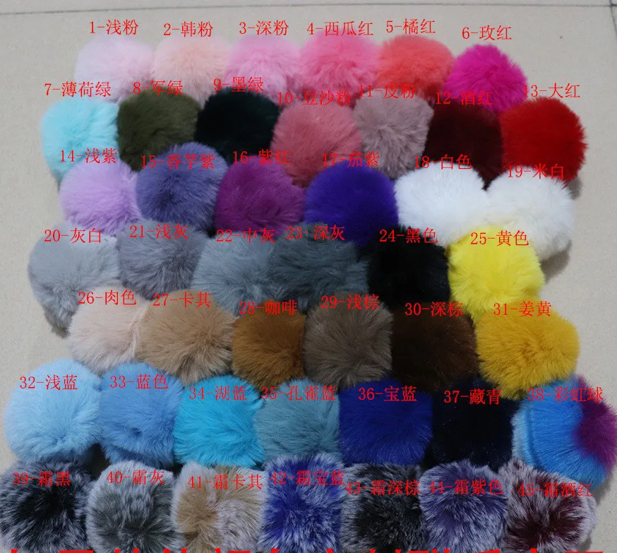 Wholesale Cute Ball Plush Doll Mini 10cm Crane Machine Plush Keychain Toy Round Fluffy Ball Plush keychain for Backpack Hanging