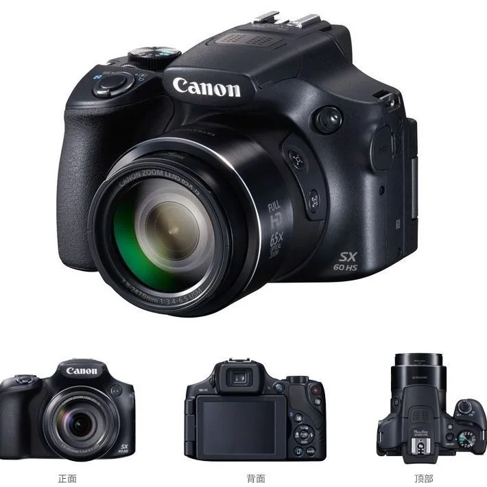 Оригинальный Canom 2022 power shoting Новый практичный HD sx60 HS sx520 телефото цифровая камера