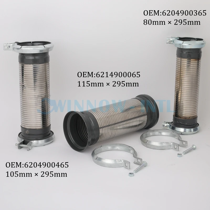 Exhaust Telescopic Tube Flexible Hose Soft Connection 6214900065/6204900465/6204900365 For Benz