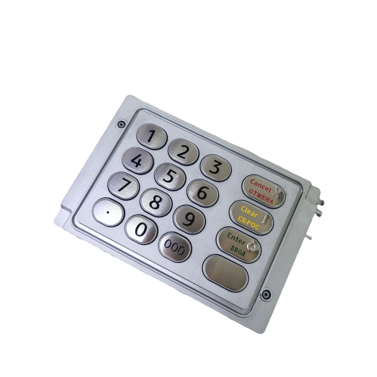 Pinpad 4450732107 NCR EPP3 4450744380 4450717108 New original Keyboard