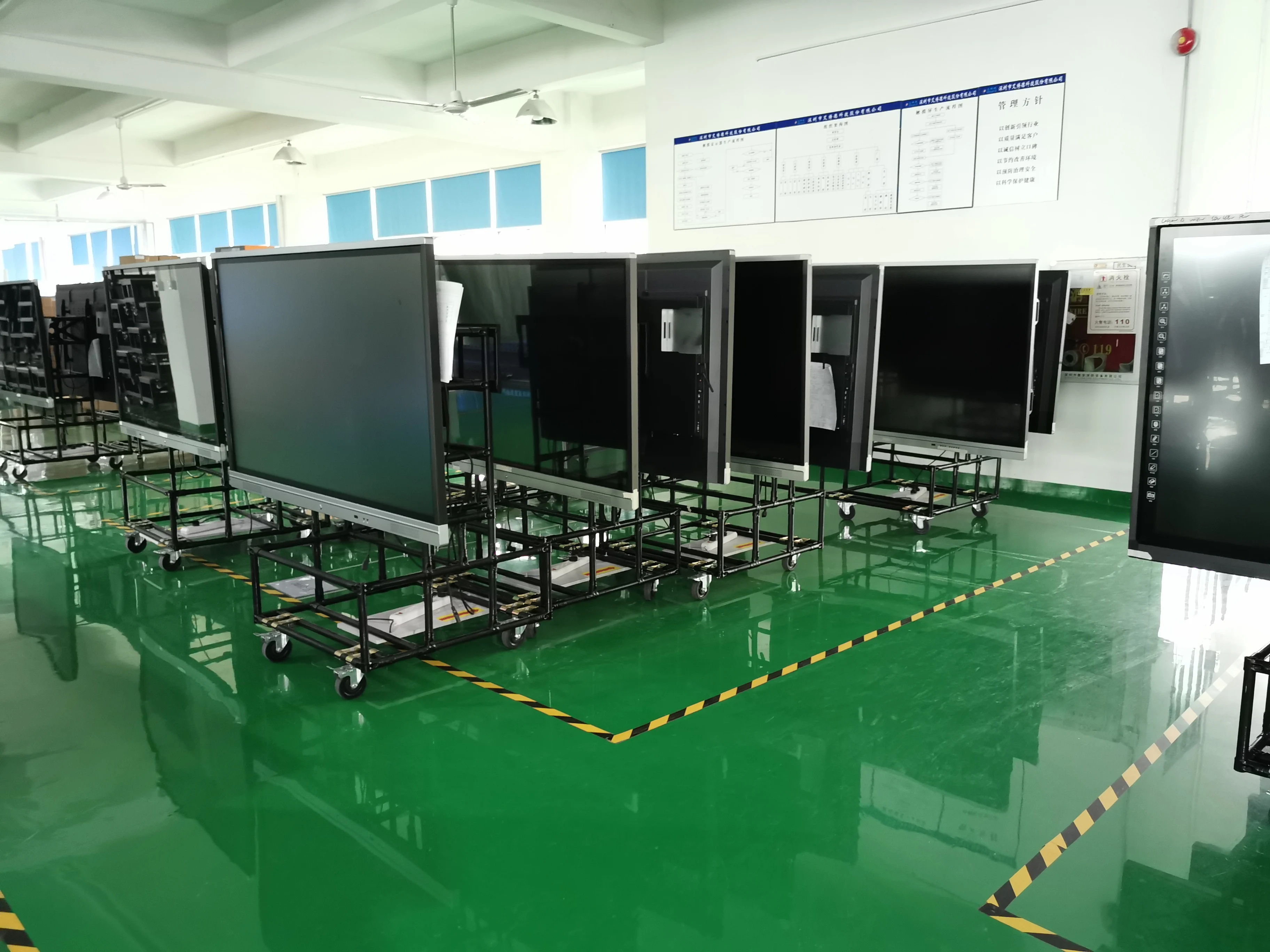 OEM ODM All-in-one Multi-touch Educational Business Electronic Smart White Board Interactive Whiteboard