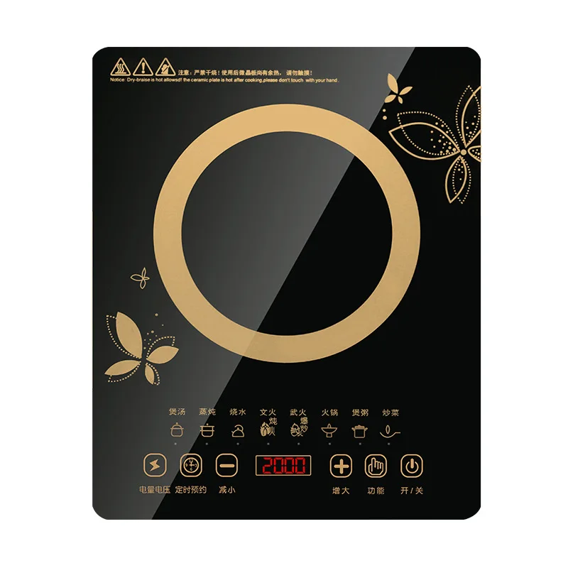 Custom Size High Temperature heat resistant glass Induction Cooker Ceramic Glass for kitchen cooktops glass
