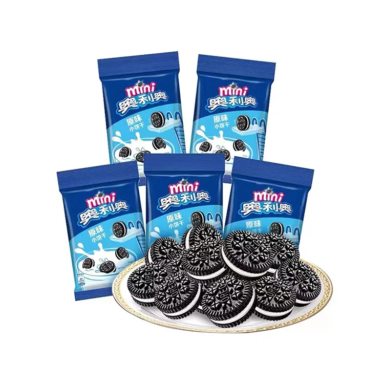 Low Price Sale Chocolate Sandwich Cookie Taste 20g Oreo Mini Chocolate Biscuit