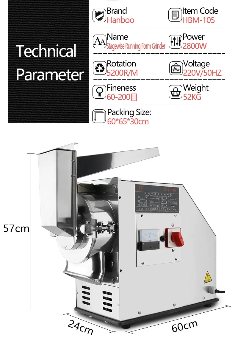 HANBOO Mills to Grind Wheat Spices Garlic Chili Corns and Vegetables High Speed Fine Chilli Powder Rice Grinder Pulverizer