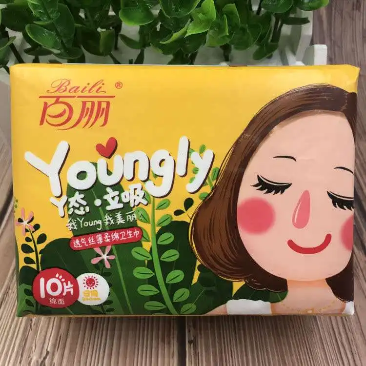 Органический хлопок крылатые женские гигиенические салфетки полотенце Сделано в Китае тампон прокладки