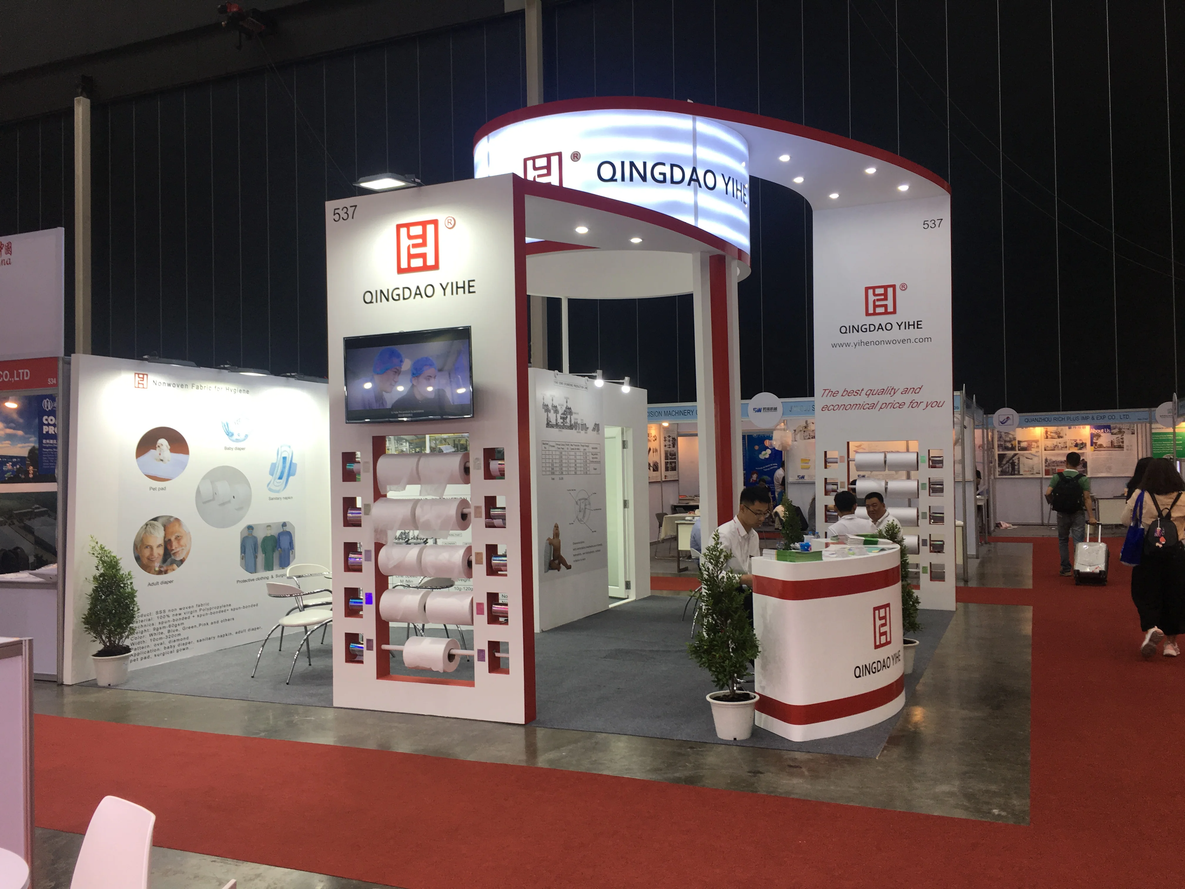 yihe-nonwoven show -3.JPG