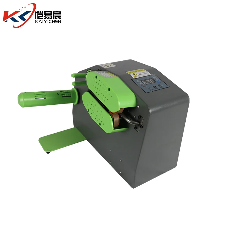 Fast On-demand Air Cushion Machine | Air Pillow Machine