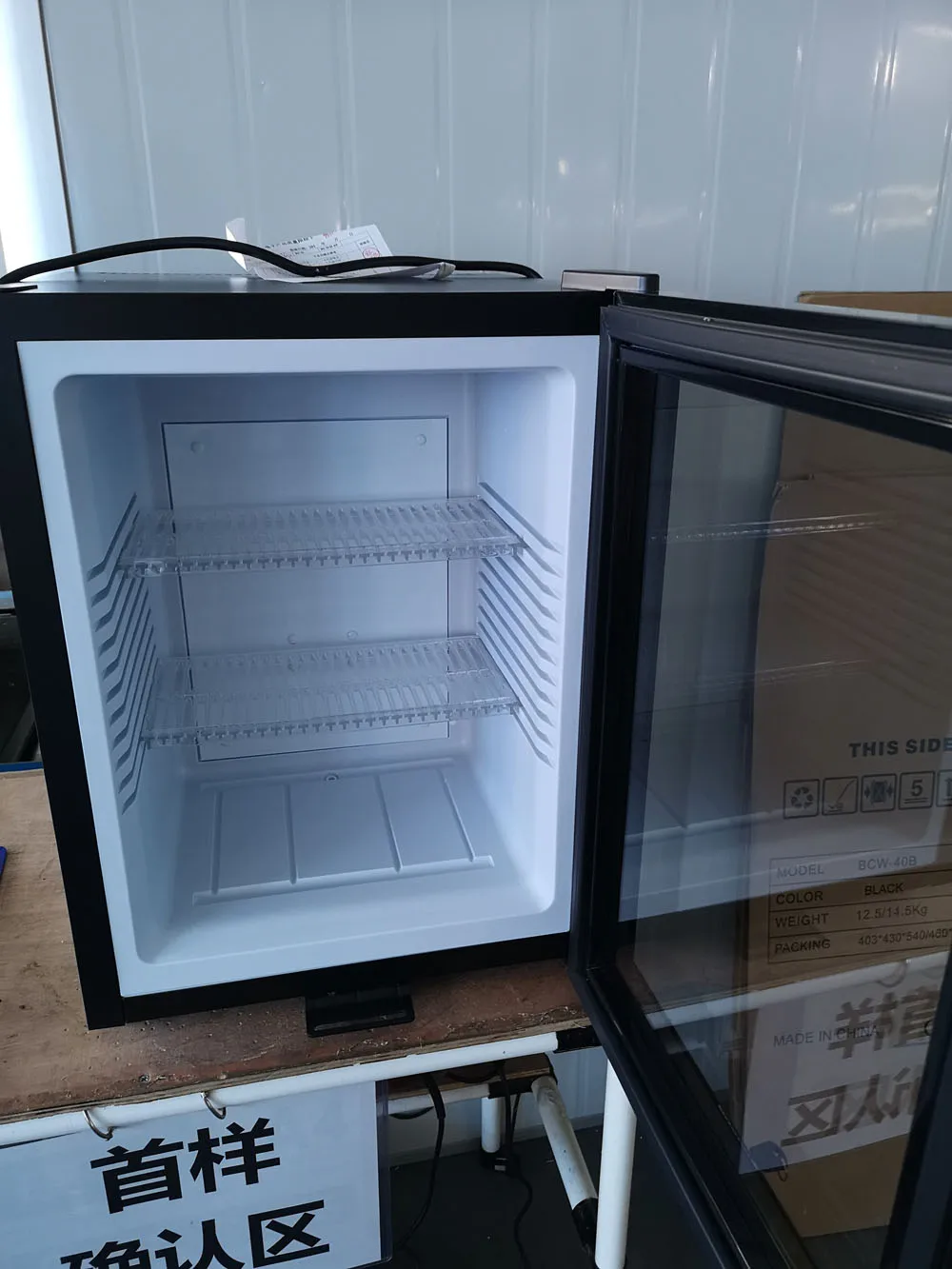 R600a 1.7cu.ft.  Small Compressor Single Door Refrigerator For  DSF-47WU(L)