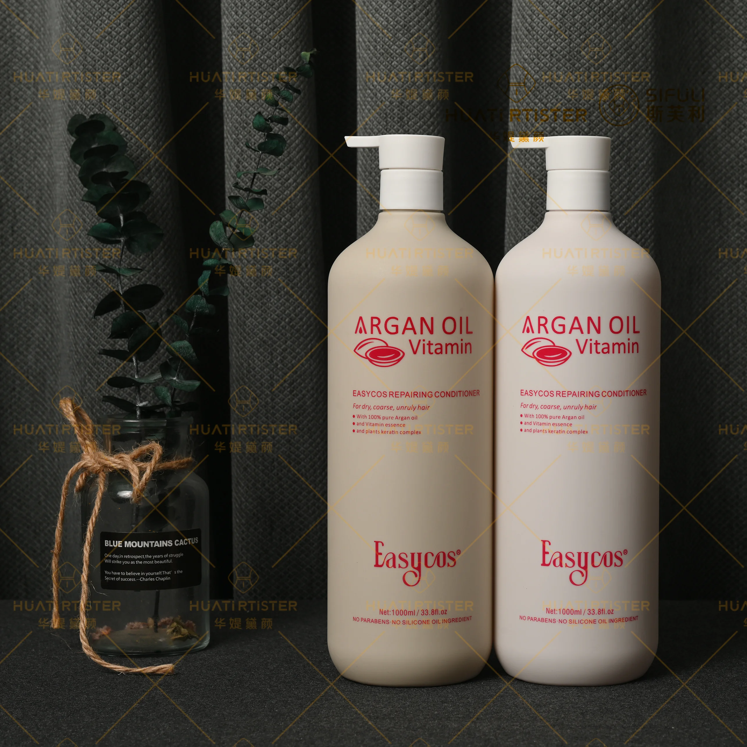 Huati Sifuli easycos 1000ml OEM argan oil vitamin Straightening Hair Treatment for damaged hair shampoo and conditioner