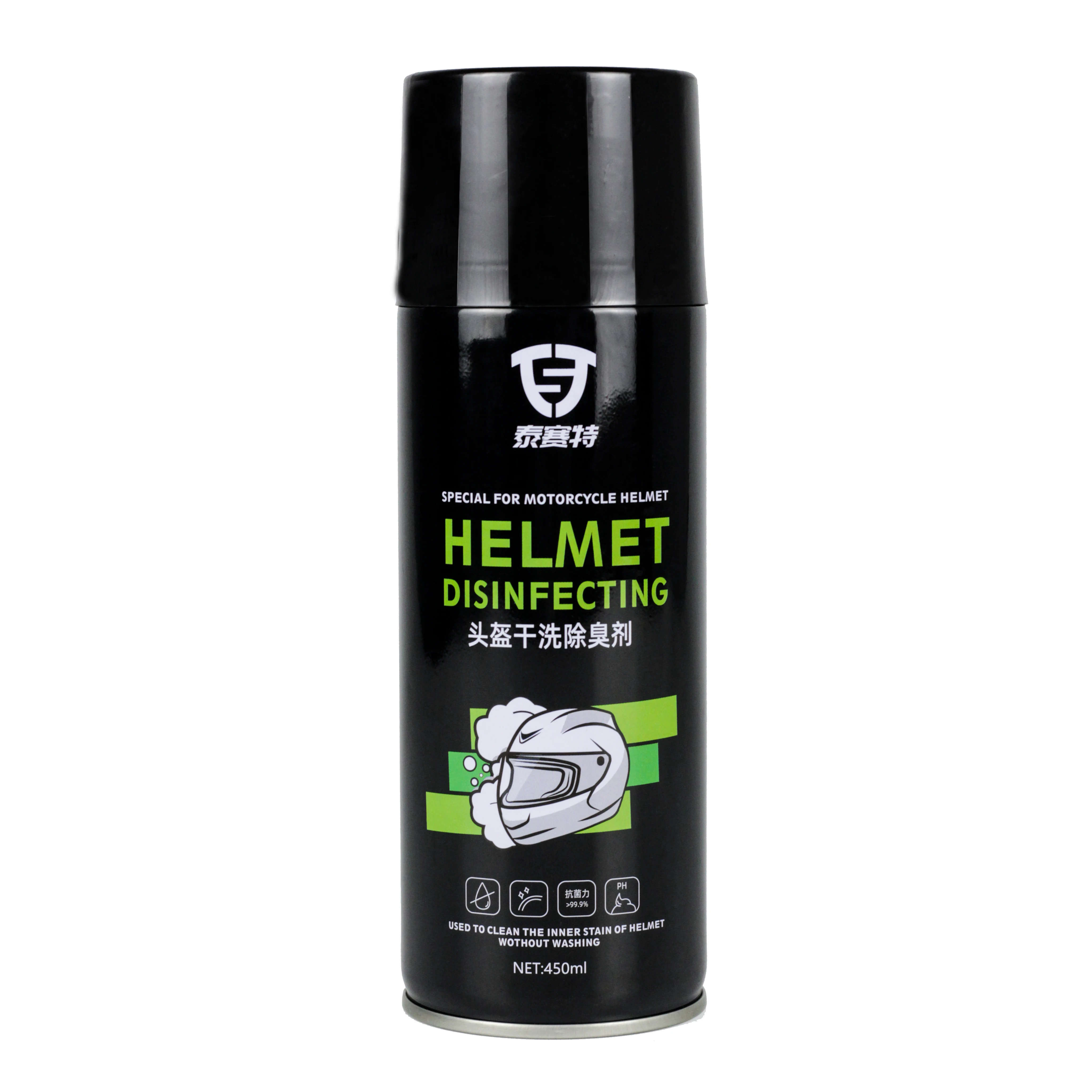 Motorcycle Cleaner Helmet Disinfecting Cleaner Foam Helmet Dry Cleaning,helmet cleaner spray,