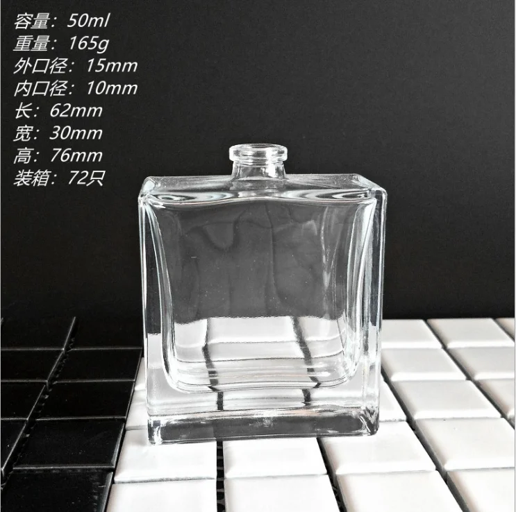 Hotsale 30ml 50ml 100ml Silver Glass Perfume Bottle Spray Glass Bottle
