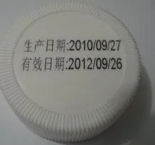 Meenjet Automatic Batch Code Printing Machine Continuous Inkjet Printer Online CIJ Expiry Date Inkjet Date Coder