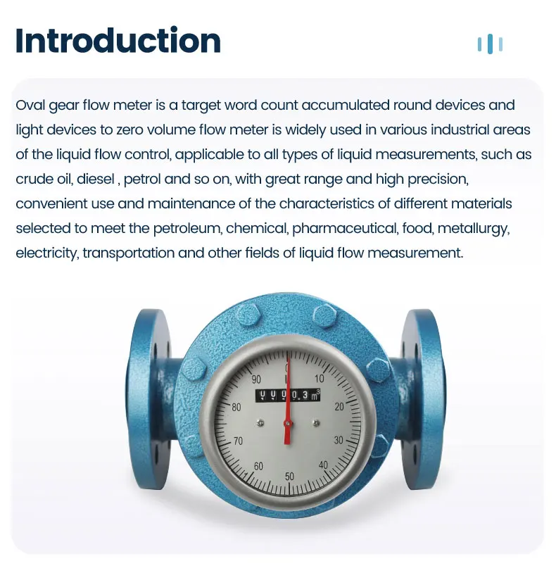 oval gear flow meter (2).jpg