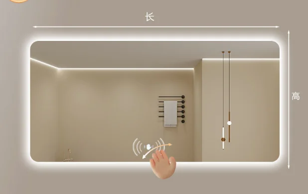 Smart Bathroom Mirror - Innovative Mirror with Built-in Features for a Luxurious Bathing Experience