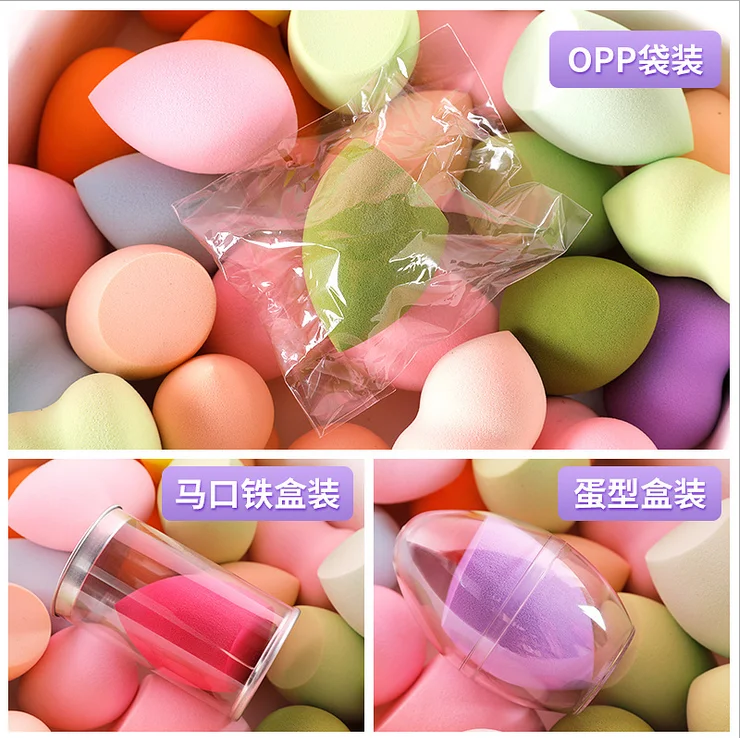 
Wholesale Factory Cheap Price Egg Shape Plastic Box Makeup Sponge Super Soft Beauty Cosmetic Blender 