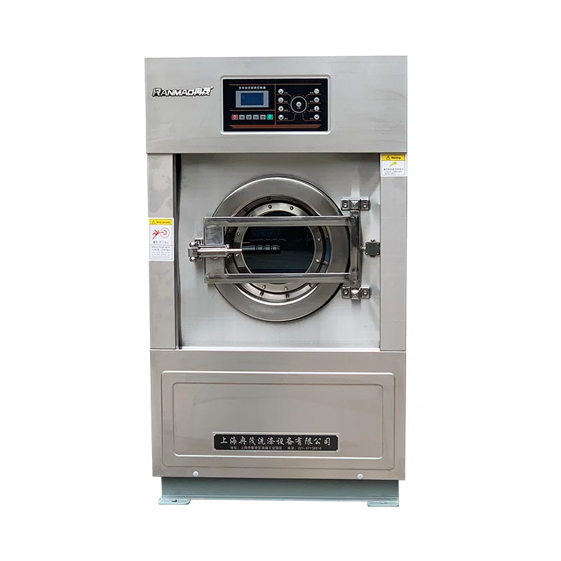 Hot selling 20kg commercial professional factory-specific mini model washing, stripping and drying all-in-one machine