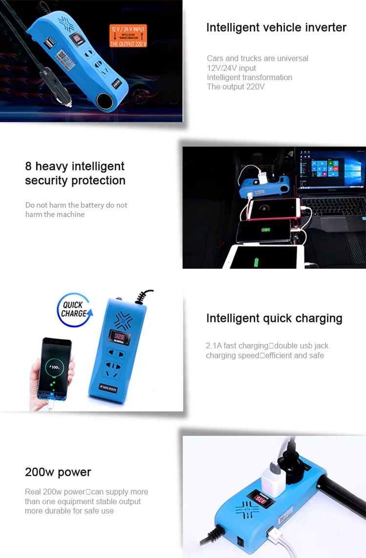 solar mini power 200w partol cup shape power connection ac to dc220v car vehicle mounted intelligent inverter