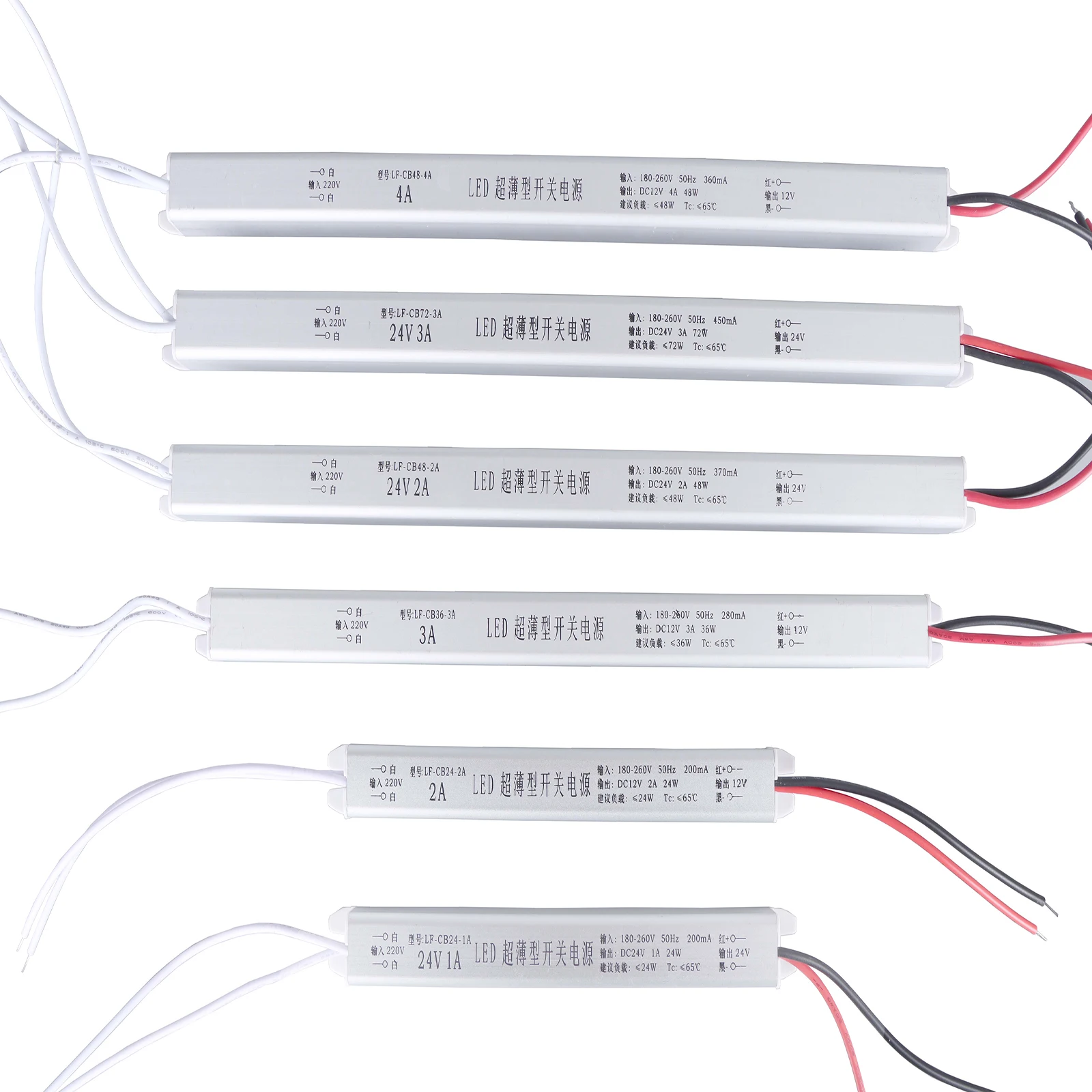 Ultra Thin Slim Power Supply 12V 24V Switching Power Supply  1A 2A 3A 5A For Led Light Box