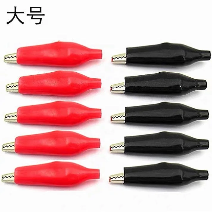 Alligator clip battery wire clip pure copper connector test clip large medium small 5/10/20/30mm