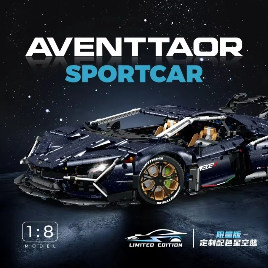 GULY 10624 Lambor Technic Racing Sian Starry Sky Painting FKP 37 Sports Car Vehicle Toy DIY Building Blocks Assembly Set 42115