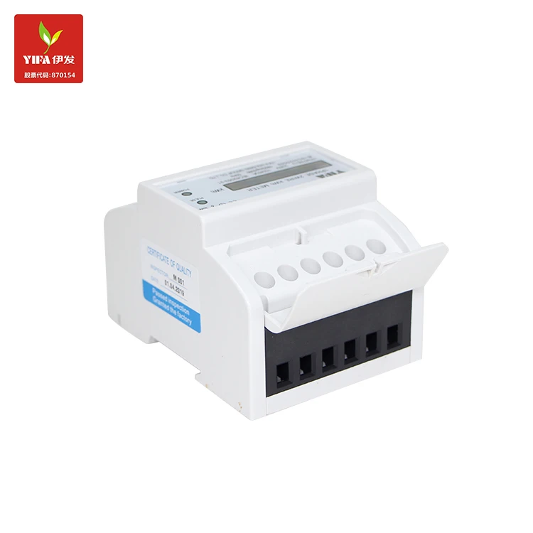 
YIFA 1600imp/kwh YFM75S-U 220V 10A(40A) two wire electronic 40A energy meter single-phase energy meter 