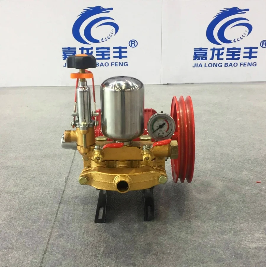 
High Pressure Agricultural Spray Pump 