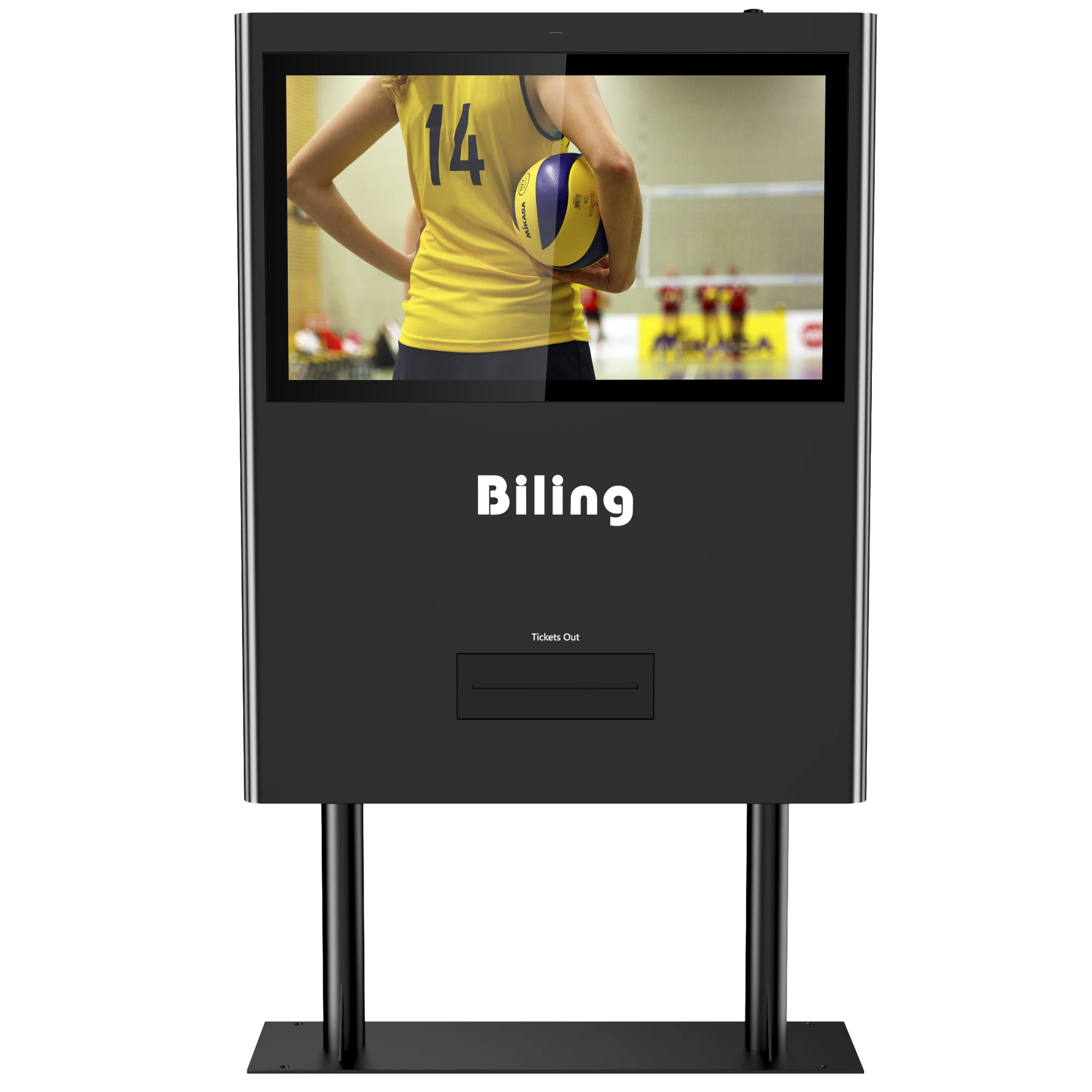 32 inch Outdoor advertising machine with 32 inch air-cooled cross-screen wifi digital signage display