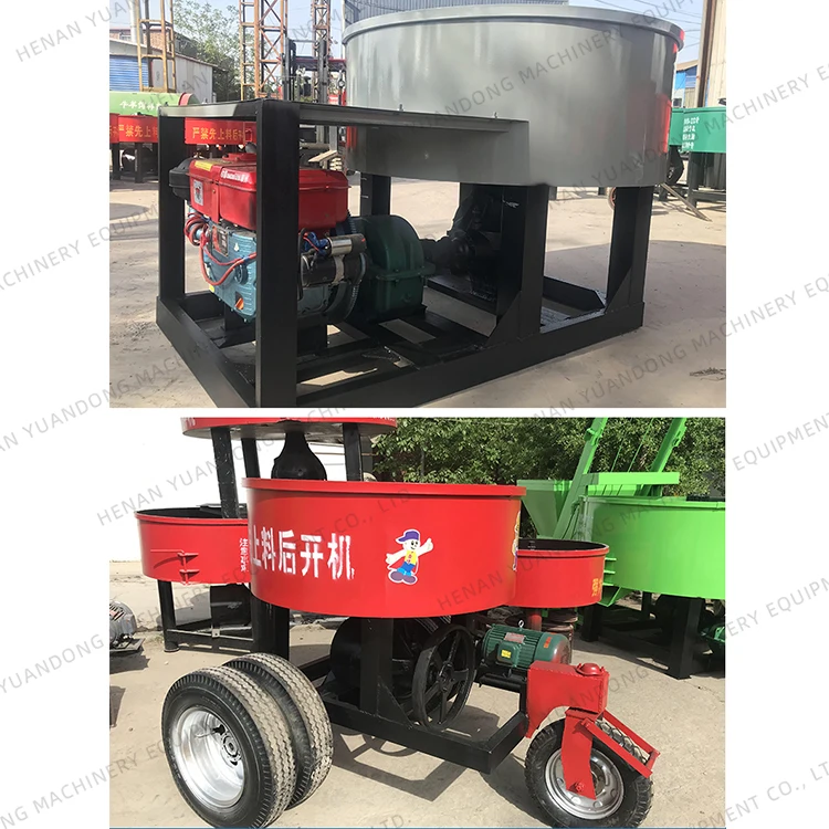300l-1500L Mobile Electric Sand And Gravel Cement Pan Mixer Concrete Mixer Machine