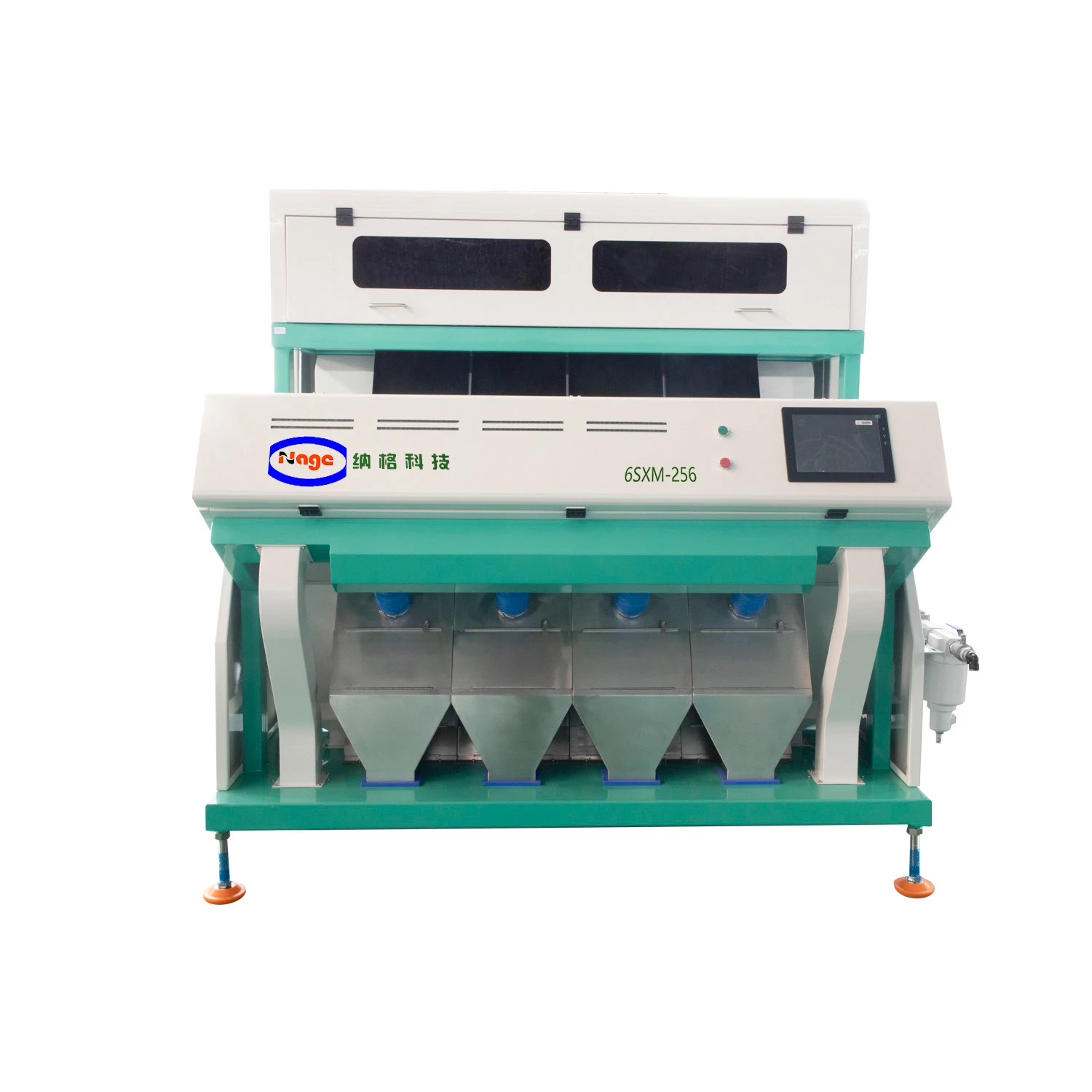 India cardamom color sorter machine 6sxz-256 channels CCD cardamom sorting machine