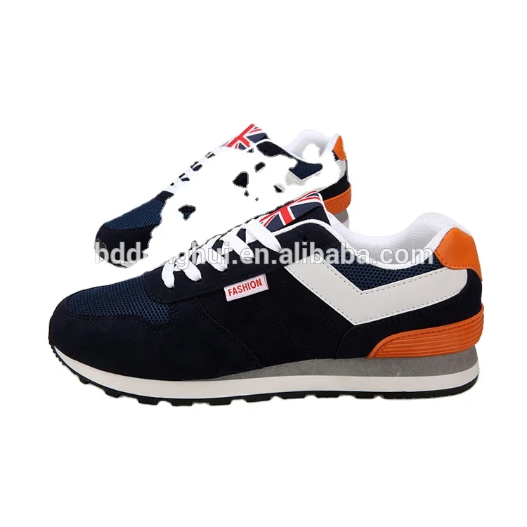 
cool class sport shoes balance men new walking shoes 