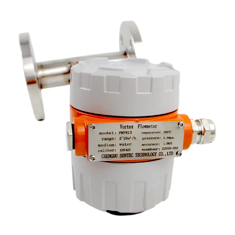Digital flange intelligentvortex flowmeter gas metering meter  air steam flowmeter price