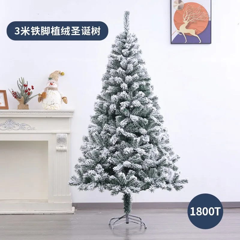 Custom Decorate the Flocking Christmas Tree at Home 45CM-4M Mini Christmas Tree