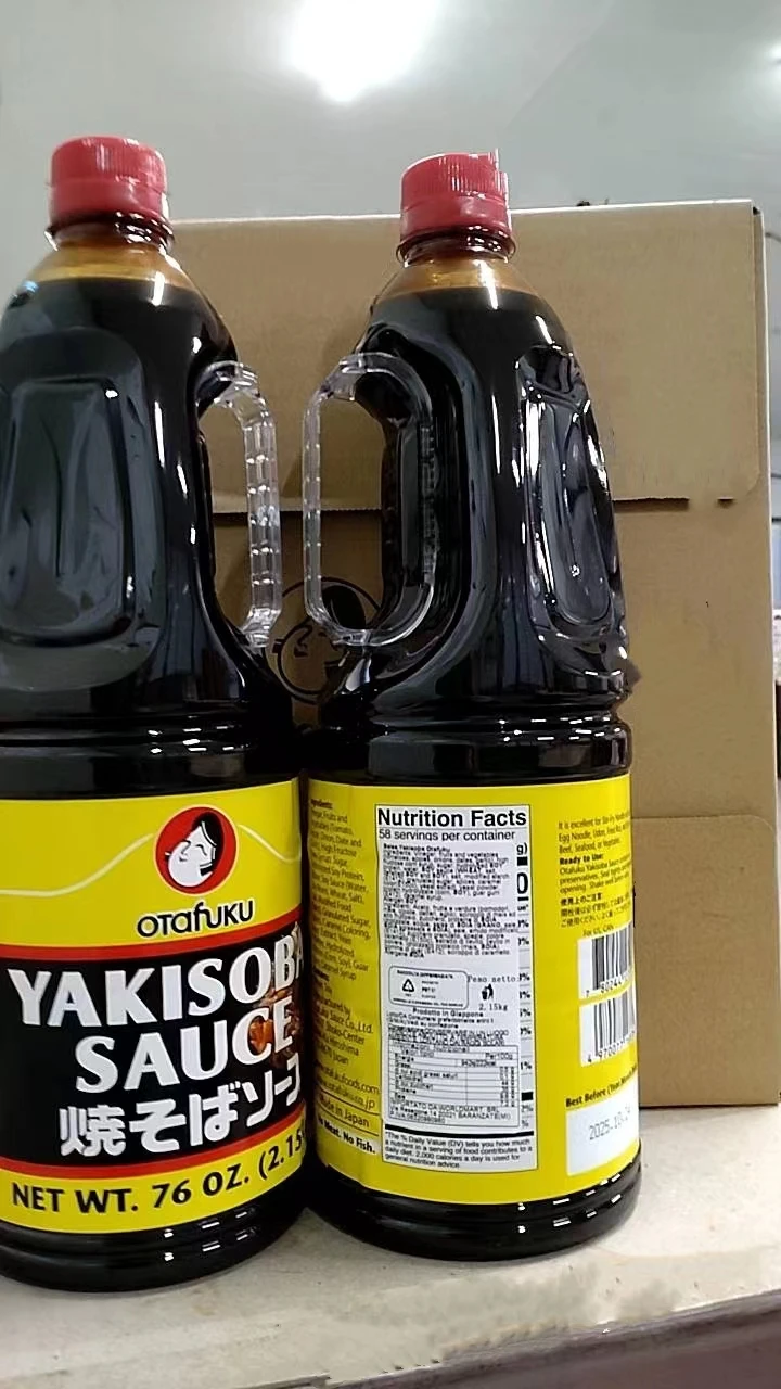 Wholesale sauce Japanese Fried Noodles Fried Rice Fried Udon Noodles Seasoning