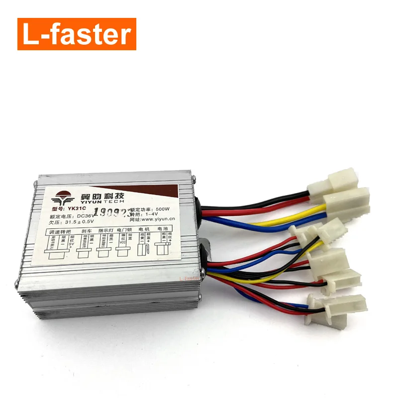  L-быстрее 24V 36V 48V 500W преобразования электрических транспортных средств контроллер мотор скорости управления для щёточный двигатель постоянного
