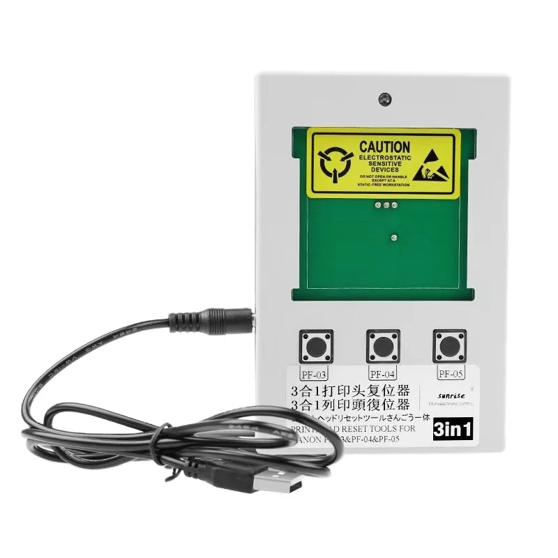 Универсальная Печатающая головка для Canon PF-03 PF-04 PF-05 PF 03 04 05 PF03 PF04 PF05 3 в 1 печатающая