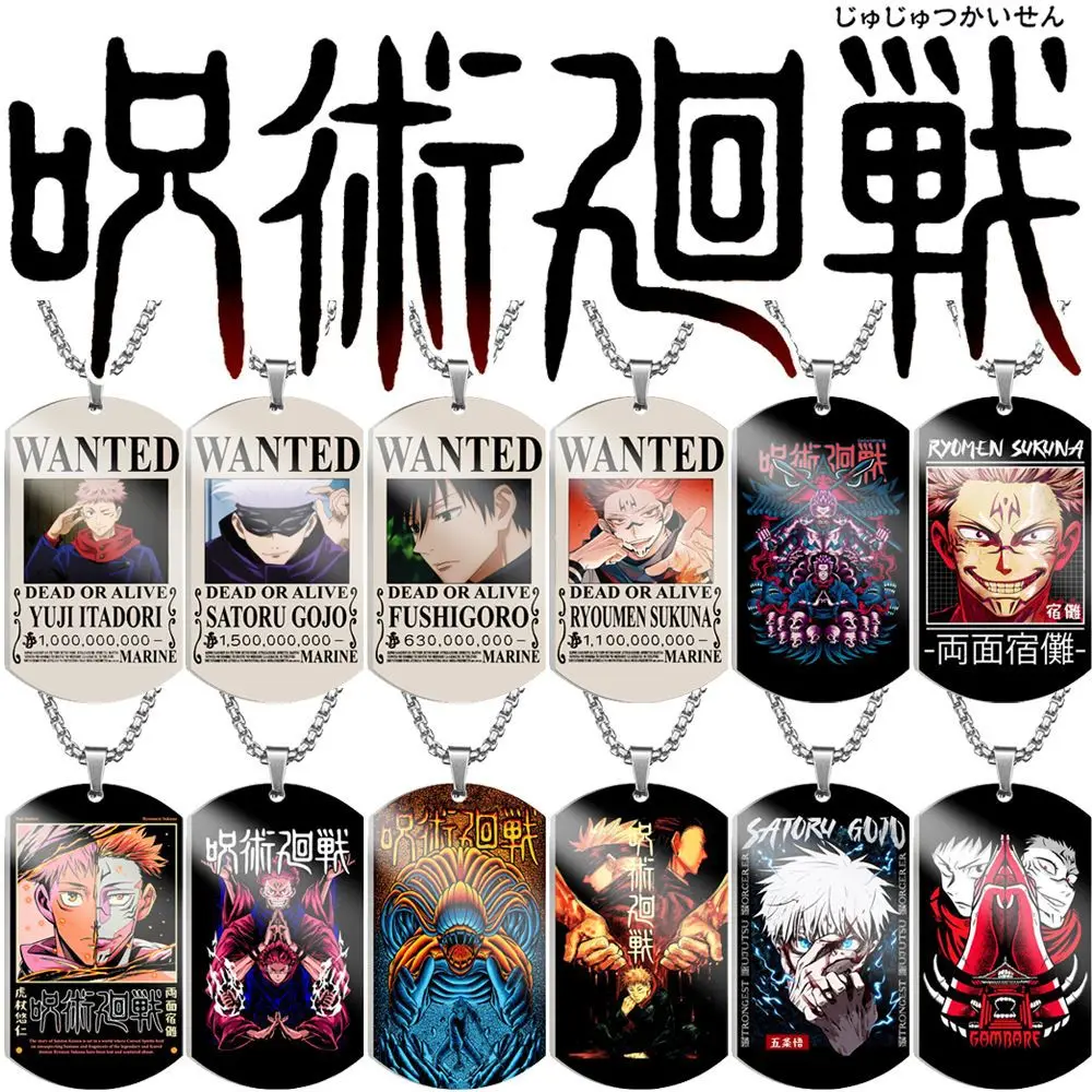 wholesale Japanese Anime Jujutsu Kaisen Stainless Steel Pendant 13 Designs Option Punk Necklace for men